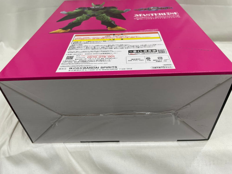 【中古】【未開封】セル(完全体) 「一番くじ ドラゴンボール VSオムニバスグレイト」 MASTERLISE ラストワン賞＜フィギュア＞（代引き不可）6546
