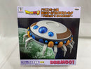 【中古】【未開封】フリーザの宇宙船 「ドラゴンボール超」 MEGAワールドコレクタブルフィギュア〜FREEZA’S SPACESHIP〜＜フィギュア＞（代引き不可）6546