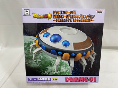 【中古】【未開封】フリーザの宇宙船 「ドラゴンボール超」 MEGAワールドコレクタブルフィギュア〜FREEZA’S SPACESHIP...
