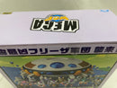 【中古】【未開封】フリーザの宇宙船 「ドラゴンボール超」 MEGAワールドコレクタブルフィギュア〜FREEZA’S SPACESHIP〜＜フィギュア＞（代引き不可）6546