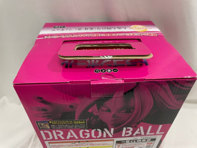 【中古】【未開封】人造人間21号(変身・善)「一番くじ ドラゴンボール THE ANDROID BATTLE」 ラストワン賞＜フィギュア＞（代引き不可）6546