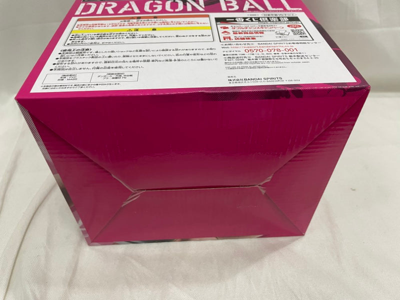 【中古】【未開封】人造人間21号(変身・善)「一番くじ ドラゴンボール THE ANDROID BATTLE」 ラストワン賞＜フィギュア＞（代引き不可）6546