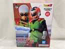 【中古】【未開封】グレートサイヤマン 「一番くじ ドラゴンボール 激突!!宇宙を賭けた闘い」 MASTERLISE ラストワン賞＜フィギュア＞（代引き不可）6546
