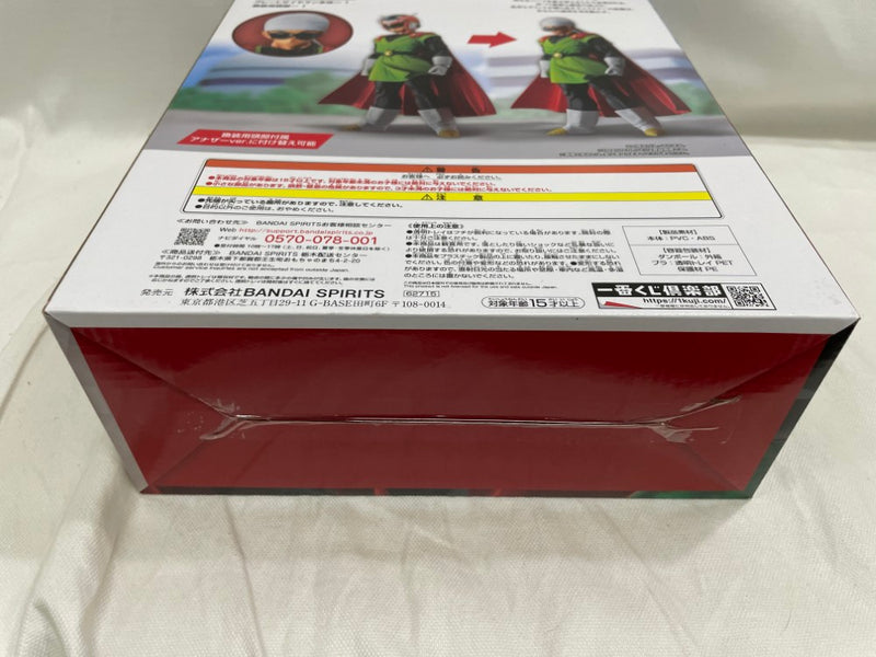 【中古】【未開封】グレートサイヤマン 「一番くじ ドラゴンボール 激突!!宇宙を賭けた闘い」 MASTERLISE ラストワン賞＜フィギュア＞（代引き不可）6546