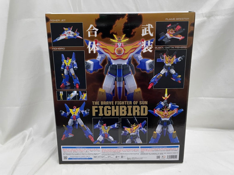 【中古】【開封品】THE合体 ファイバード 「太陽の勇者 ファイバード」 プラスチック製塗装済み可動フィギュア＜フィギュア＞（代引き不可）6546