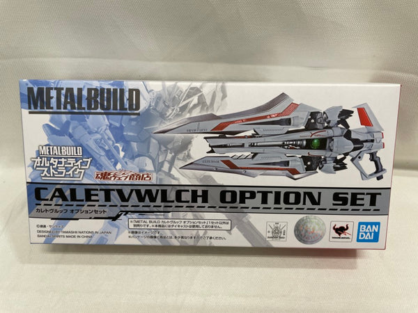 【中古】【開封品】METAL BUILD カレトヴルッフ オプションセット 「機動戦士ガンダムSEED ASTRAY」 魂ウェブ商店限定＜フィギュア＞（代引き不可）6546