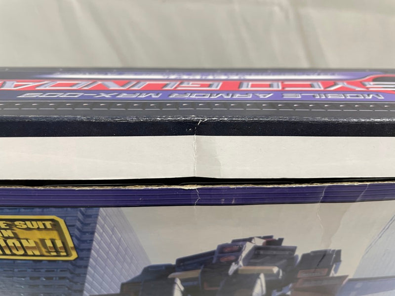 【中古】【開封品】MS IN ACTION!! サイコガンダム 「機動戦士Zガンダム」＜フィギュア＞（代引き不可）6546