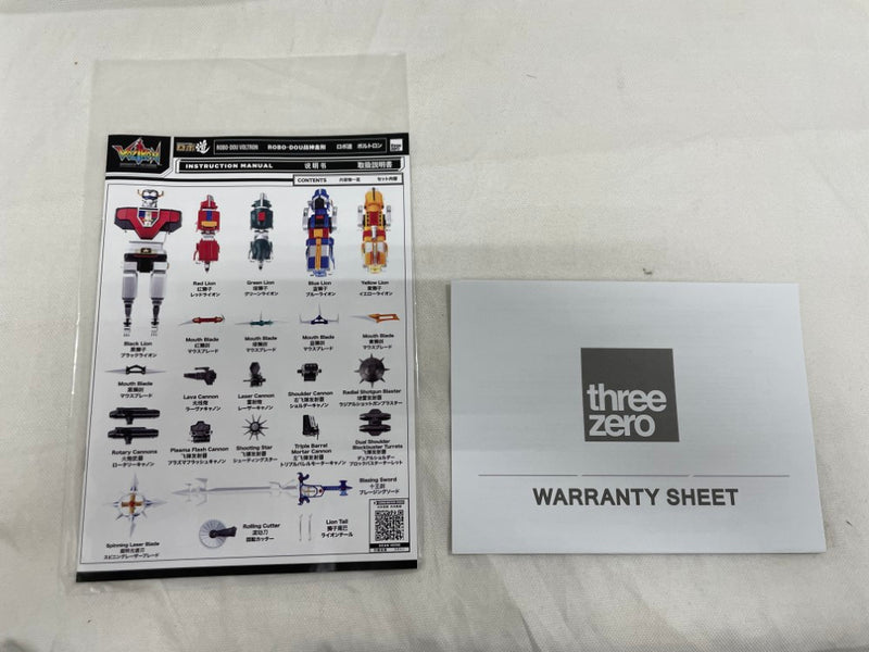 【中古】【開封品】ロボ道 ボルトロン 「Voltron：Defender of the Universe」 アクションフィギュア＜フィギュア＞（代引き不可）6546