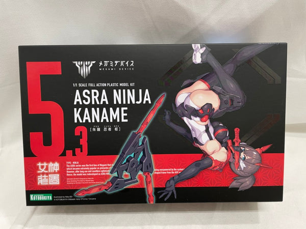 【中古】【未組立】1/1 朱羅 忍者 枢 「メガミデバイス」 [KP715]＜プラモデル＞（代引き不可）6546