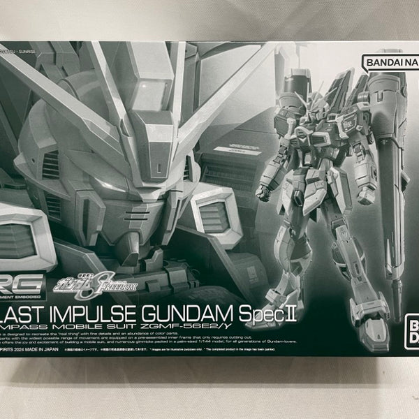 中古】【未組立】1/144 RG ブラストインパルスガンダム Spec II