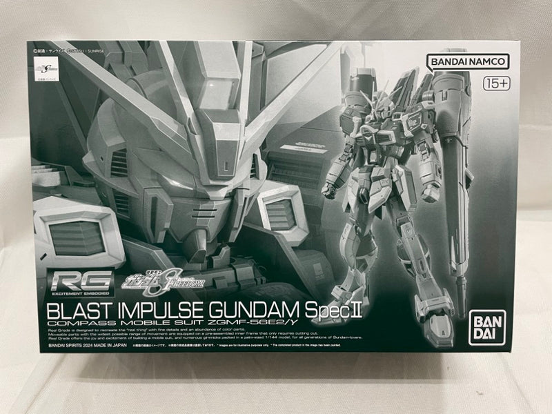 【中古】 機動戦士ガンダム プラモデル HG 1/144 5058843【飾磨店】 中古】【未組立品】1/144 HGUC MS-06S シャア専用ザク Ver
