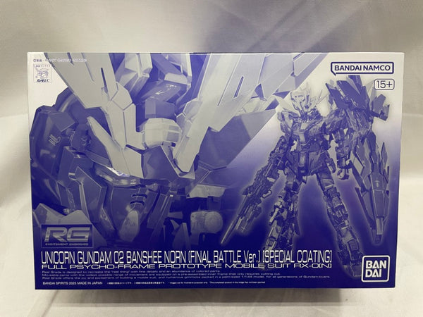 【中古】【未組立】1/144 RG RX-0 ユニコーンガンダム2号機 バンシィ・ノルン 最終決戦仕様「機動戦士ガンダムUC」 [5065290]＜プラモデル＞（代引き不可）6546