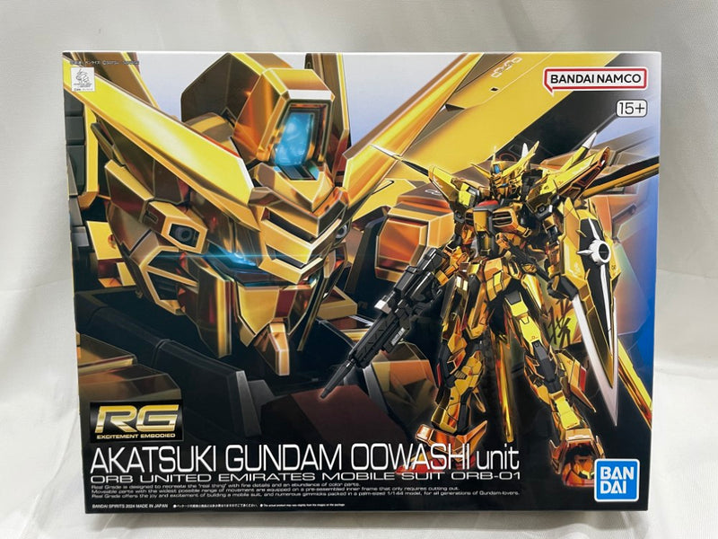 中古】プラモデルガンダム