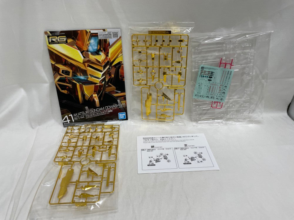 RG アカツキ HGミーティア 未開封 ガンプラHG RG 10個セット 断捨離】HG