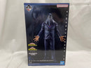【中古】【未開封】オール・フォー・ワン 「一番くじ 僕のヒーローアカデミア 相反する思い」 MASTERLISE EXTRA E賞＜フィギュア＞（代引き不可）6546