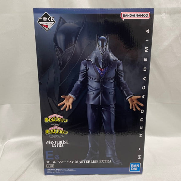 【中古】未開封）E賞 オール・フォー・ワン MASTERLISE EXTRA ｢一番くじ 僕のヒーローアカデミア 相反する思い｣[18][240018387580] 中古】【未開封】オール・フォー・ワン 「一番くじ 僕のヒーロー