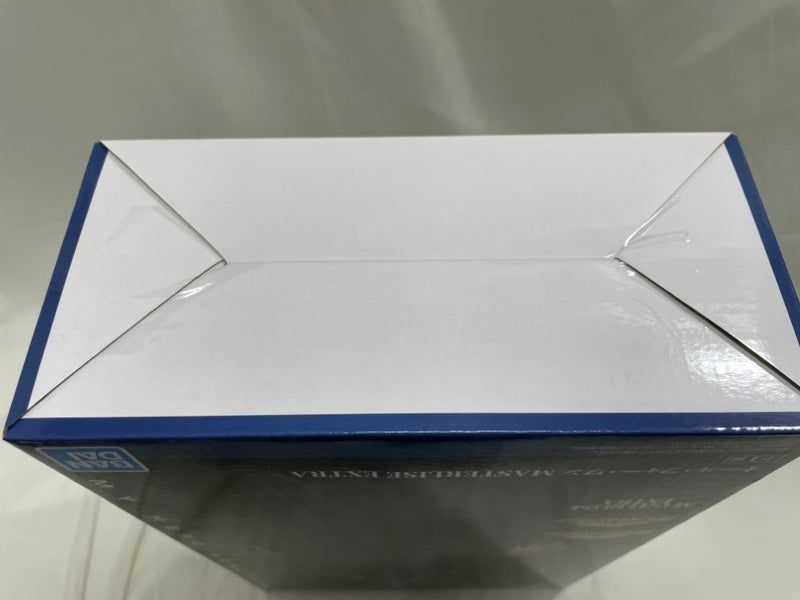 【中古】【未開封】オール・フォー・ワン 「一番くじ 僕のヒーローアカデミア 相反する思い」 MASTERLISE EXTRA E賞＜フィギュア＞（代引き不可）6546