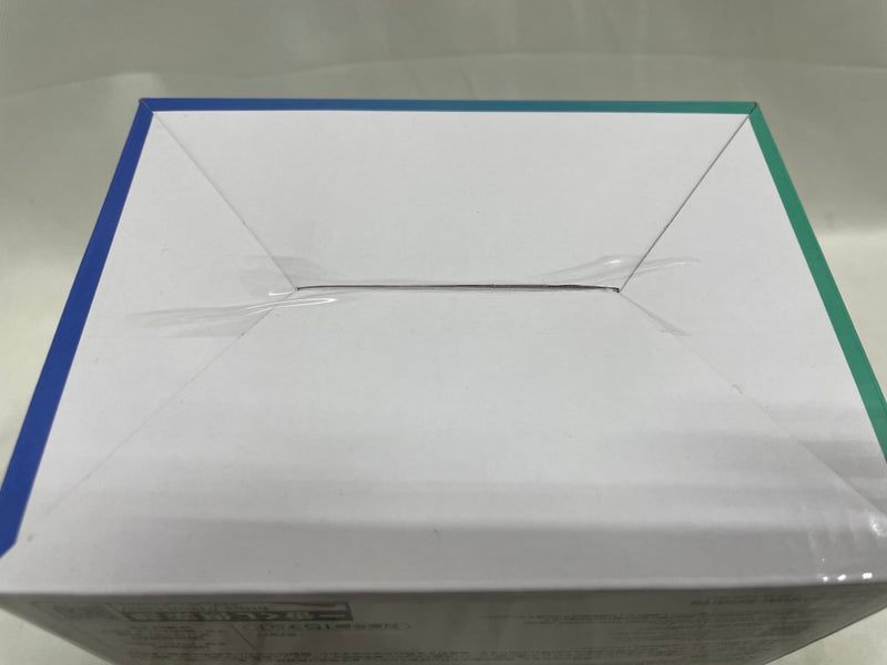 【中古】【未開封】いずく＆てんこ 「一番くじ 僕のヒーローアカデミア 相反する思い」 MASTERLISE C賞＜フィギュア＞（代引き不可）6546