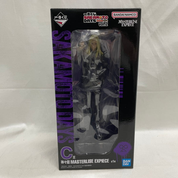 MASTERLISE EXPECIE フィギュアセット 新品 2025年最新】MasterLise expieceの人気アイテム - メルカリ