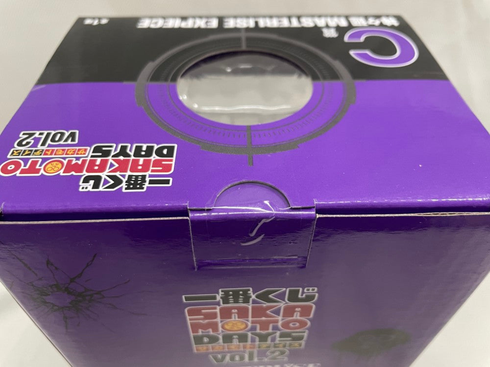 中古】【未開封】神々廻 「一番くじ SAKAMOTO DAYS vol.2」 MASTERLISE