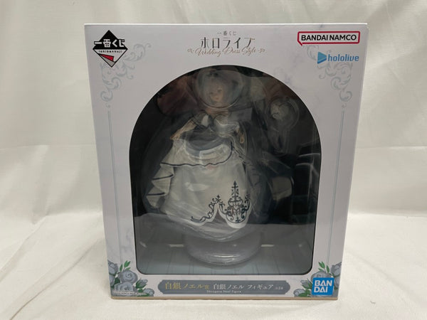 【中古】【未開封】白銀ノエル 「一番くじ ホロライブ 〜Wedding Dress Style〜」 白銀ノエル賞＜フィギュア＞（代引き不可）6546