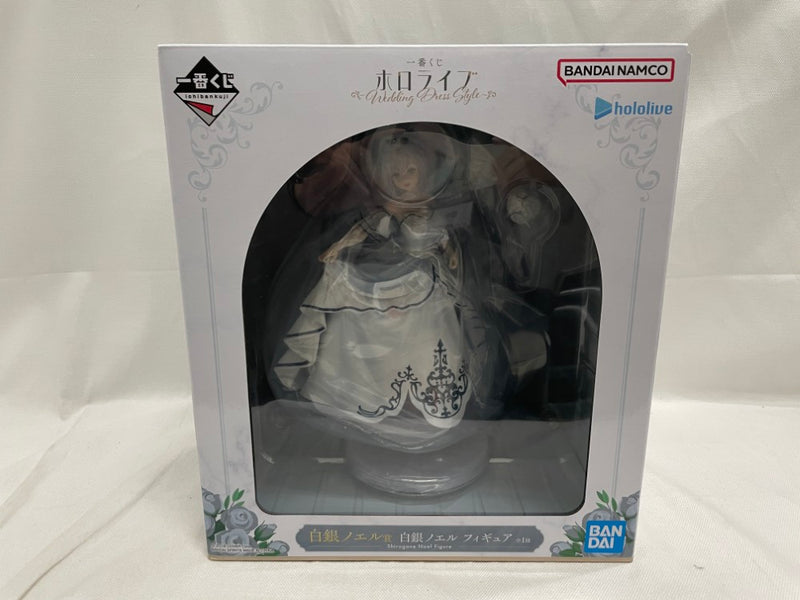 中古】【未開封】白銀ノエル 「一番くじ ホロライブ 〜Wedding