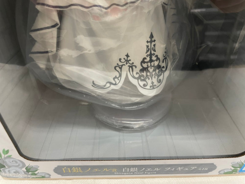 【中古】【未開封】白銀ノエル 「一番くじ ホロライブ 〜Wedding Dress Style〜」 白銀ノエル賞＜フィギュア＞（代引き不可）6546
