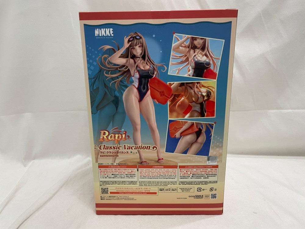 勝利の女神 NIKKE ラピ クラシックバカンス 1/7スケール プラスチック