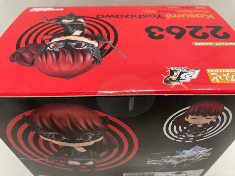 【中古】【未開封】ねんどろいど 芳澤かすみ 怪盗服Ver. 「ペルソナ5 ザ・ロイヤル」＜フィギュア＞（代引き不可）6546