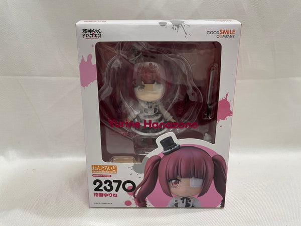 【中古】【未開封】ねんどろいど 花園ゆりね 「邪神ちゃんドロップキック」＜フィギュア＞（代引き不可）6546