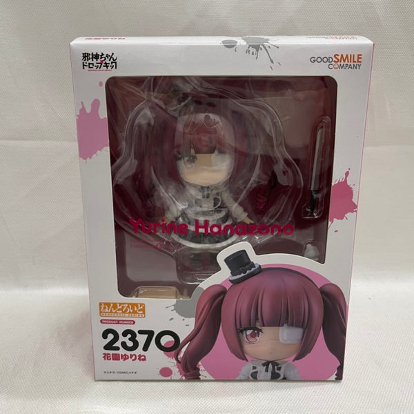 中古】【未開封】ねんどろいど 花園ゆりね 「邪神ちゃんドロップ