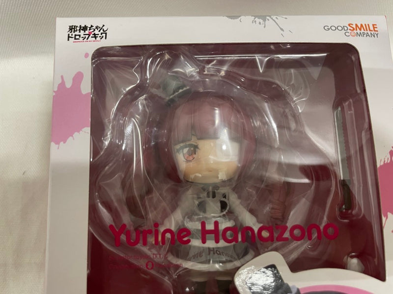 【中古】【未開封】ねんどろいど 花園ゆりね 「邪神ちゃんドロップキック」＜フィギュア＞（代引き不可）6546