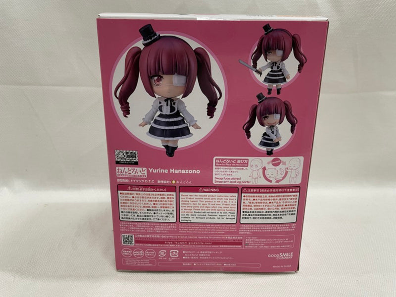 【中古】【未開封】ねんどろいど 花園ゆりね 「邪神ちゃんドロップキック」＜フィギュア＞（代引き不可）6546