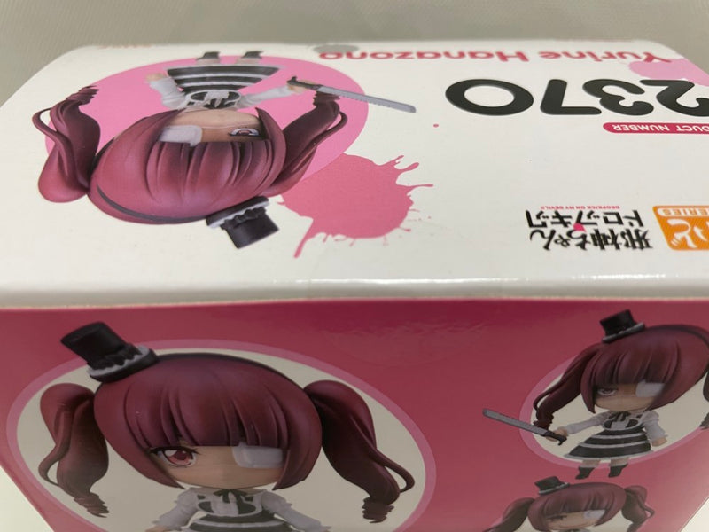 【中古】【未開封】ねんどろいど 花園ゆりね 「邪神ちゃんドロップキック」＜フィギュア＞（代引き不可）6546