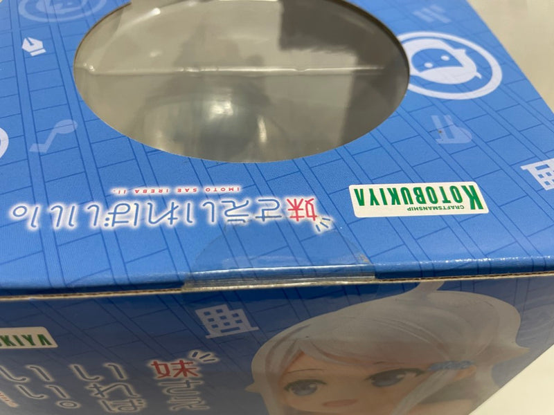 【中古】【未開封】可児那由多 「妹さえいればいい。」 1/7 PVC製塗装済み完成品＜フィギュア＞（代引き不可）6546