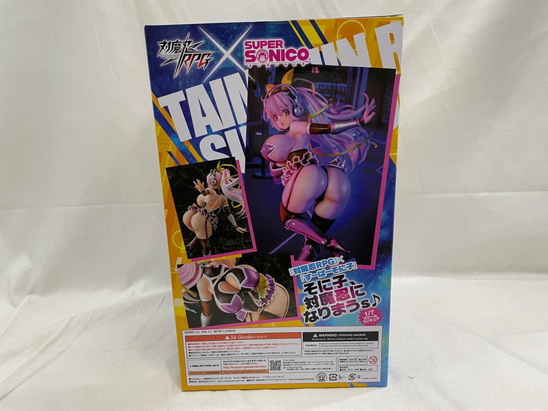 【中古】【開封品】CAworks そに子、対魔忍になりまうｓ♪ 「対魔忍RPG×すーぱーそに子」 1/7 ABS＆PVC製塗装済み完成品＜フィギュア＞（代引き不可）6546