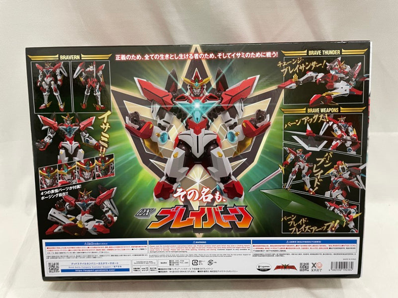 【中古】【開封品】TTHE合体 DXブレイバーン 「勇気爆発バーンブレイバーン」 プラスチック製塗装済み可動フィギュア＜フィギュア＞（代引き不可）6546