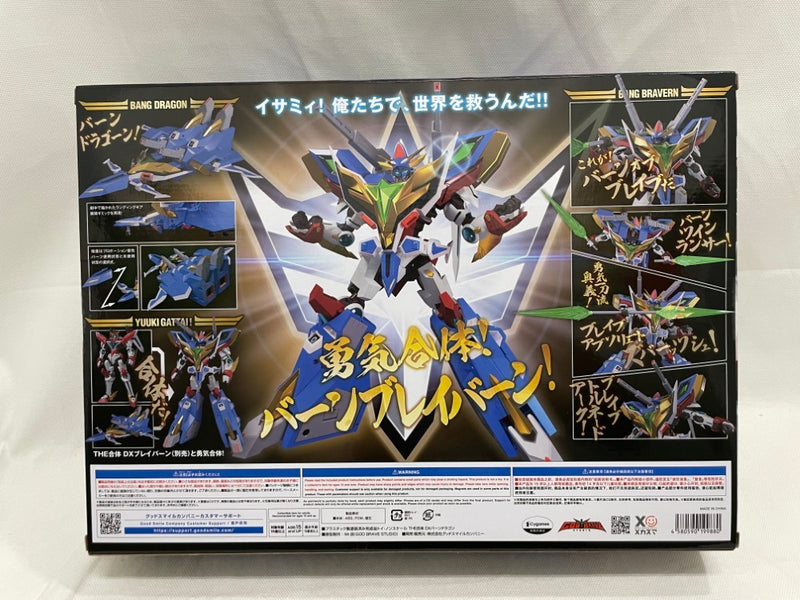 【中古】【未開封】THE合体 DXバーンドラゴン 「勇気爆発バーンブレイバーン」＜フィギュア＞（代引き不可）6546