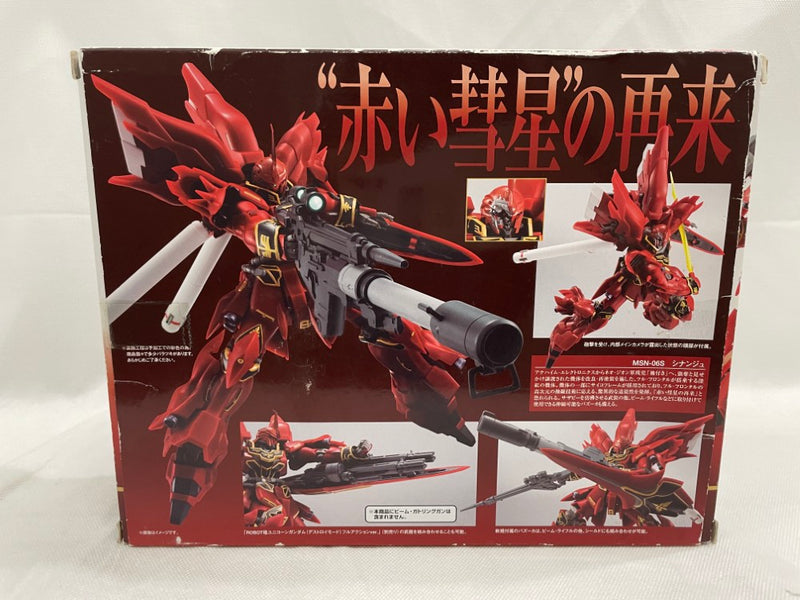 【中古】【開封品】ROBOT魂＜SIDE MS＞ MSN-06S シナンジュ (Animation Edit.) 「機動戦士ガンダムUC」＜フィギュア＞（代引き不可）6546