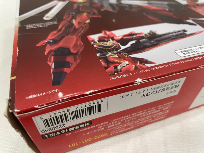 【中古】【開封品】ROBOT魂＜SIDE MS＞ MSN-06S シナンジュ (Animation Edit.) 「機動戦士ガンダムUC」＜フィギュア＞（代引き不可）6546