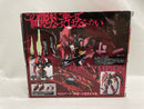 【中古】【開封品】ROBOT魂 ＜SIDE MS＞ ガンダムエピオン 「新機動戦記ガンダムW」＜フィギュア＞（代引き不可）6546