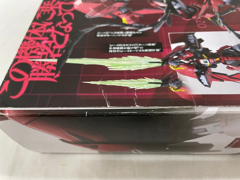 【中古】【開封品】ROBOT魂 ＜SIDE MS＞ ガンダムエピオン 「新機動戦記ガンダムW」＜フィギュア＞（代引き不可）6546