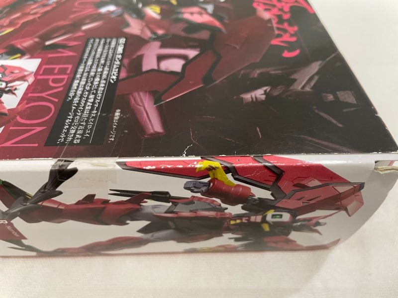 【中古】【開封品】ROBOT魂 ＜SIDE MS＞ ガンダムエピオン 「新機動戦記ガンダムW」＜フィギュア＞（代引き不可）6546