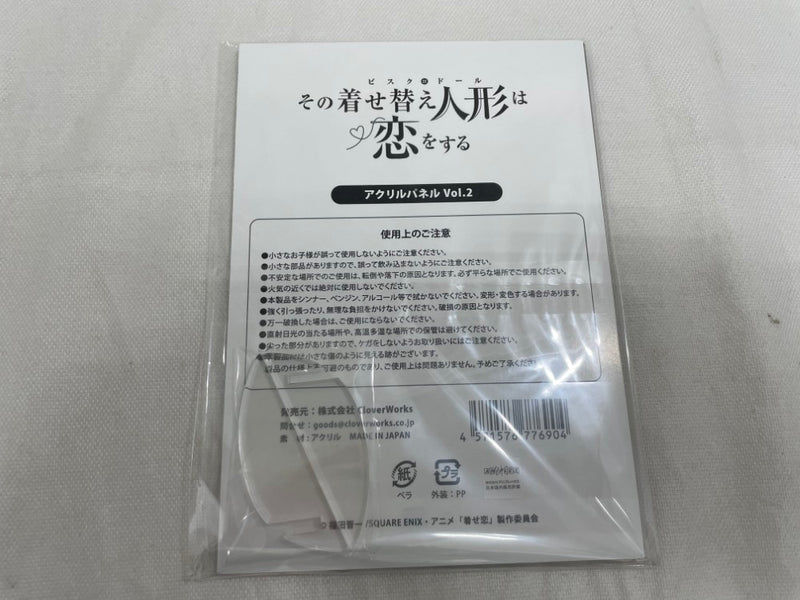 【中古】【未開封】ティザービジュアル アクリルパネルVol.2 「その着せ替え人形は恋をする」AnimeJapan2025グッズ＜コレクターズアイテム＞（代引き不可）6546