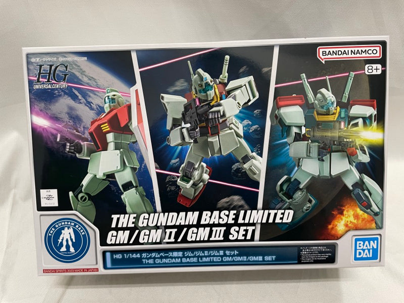 【中古】【未組立】1/144 HG ジム/ジムII/ジムIII セット 「機動戦士ガンダム」 ガンダムベース限定 [5065390]＜プラモデル＞（代引き不可）6546