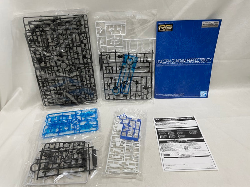 【中古】【未組立】1/144 RG RX-0 ユニコーンガンダム ペルフェクティビリティ 「機動戦士ガンダムUC」＜プラモデル＞（代引き不可）6546