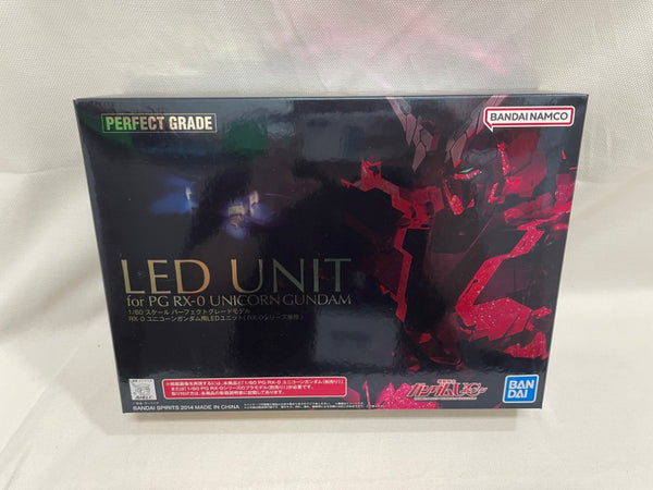 【中古】【未組立】1/60 PG RX-0 ユニコーンガンダム用LEDユニット 「機動戦士ガンダムUC」 [5063945]＜プラモデル＞（代引き不可）6546