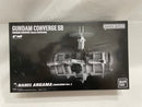 【中古】【未開封】FW GUNDAM CONVERGE SB ネェル・アーガマ級強襲揚陸艦 ネェル・アーガマ(ユニコーンVer.)＜フィギュア＞（代引き不可）6546