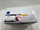 【中古】【開封品】ラクス・クライン 艦長服Ver. ネイビーハロ付属 「機動戦士ガンダムSEED DESTINY」 1/6 PVC製塗装済み＜フィギュア＞（代引き不可）6546