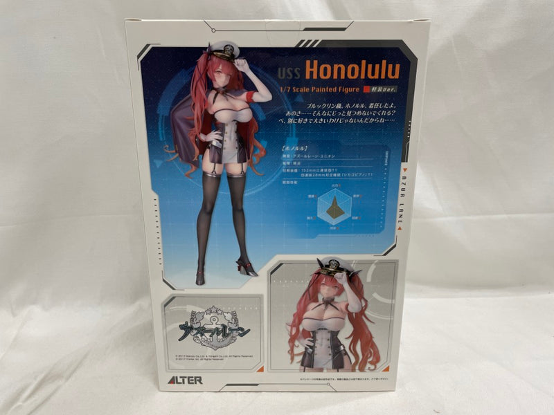 【中古】【開封品】ホノルル 軽装Ver. 「アズールレーン」 1/7 PVC＆ABS製塗装済み完成品＜フィギュア＞（代引き不可）6546